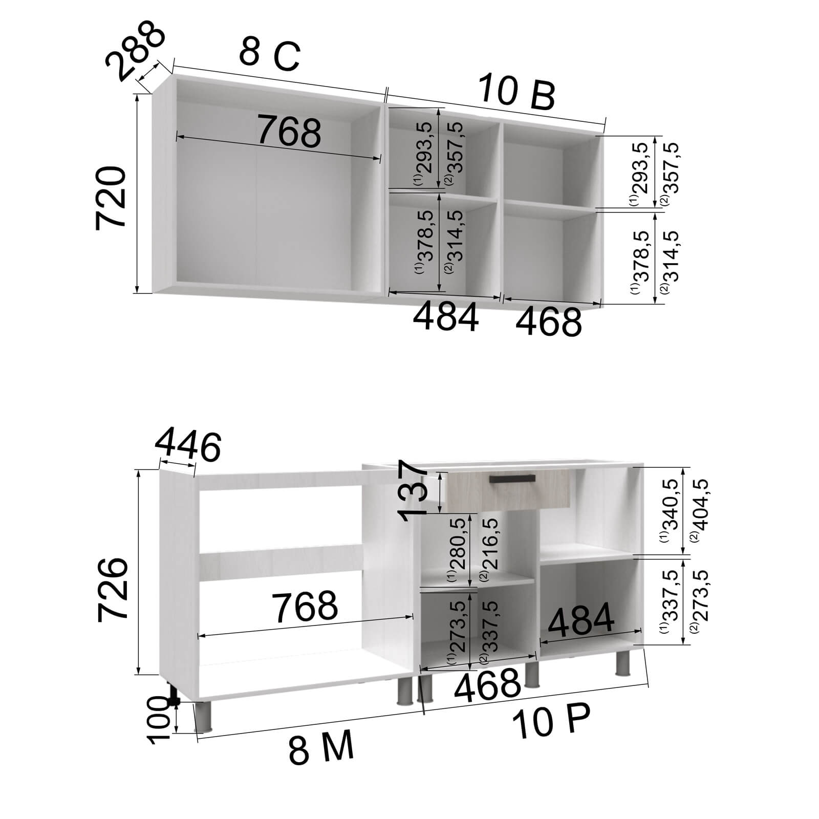 Кухня "Танго" 1,8 м