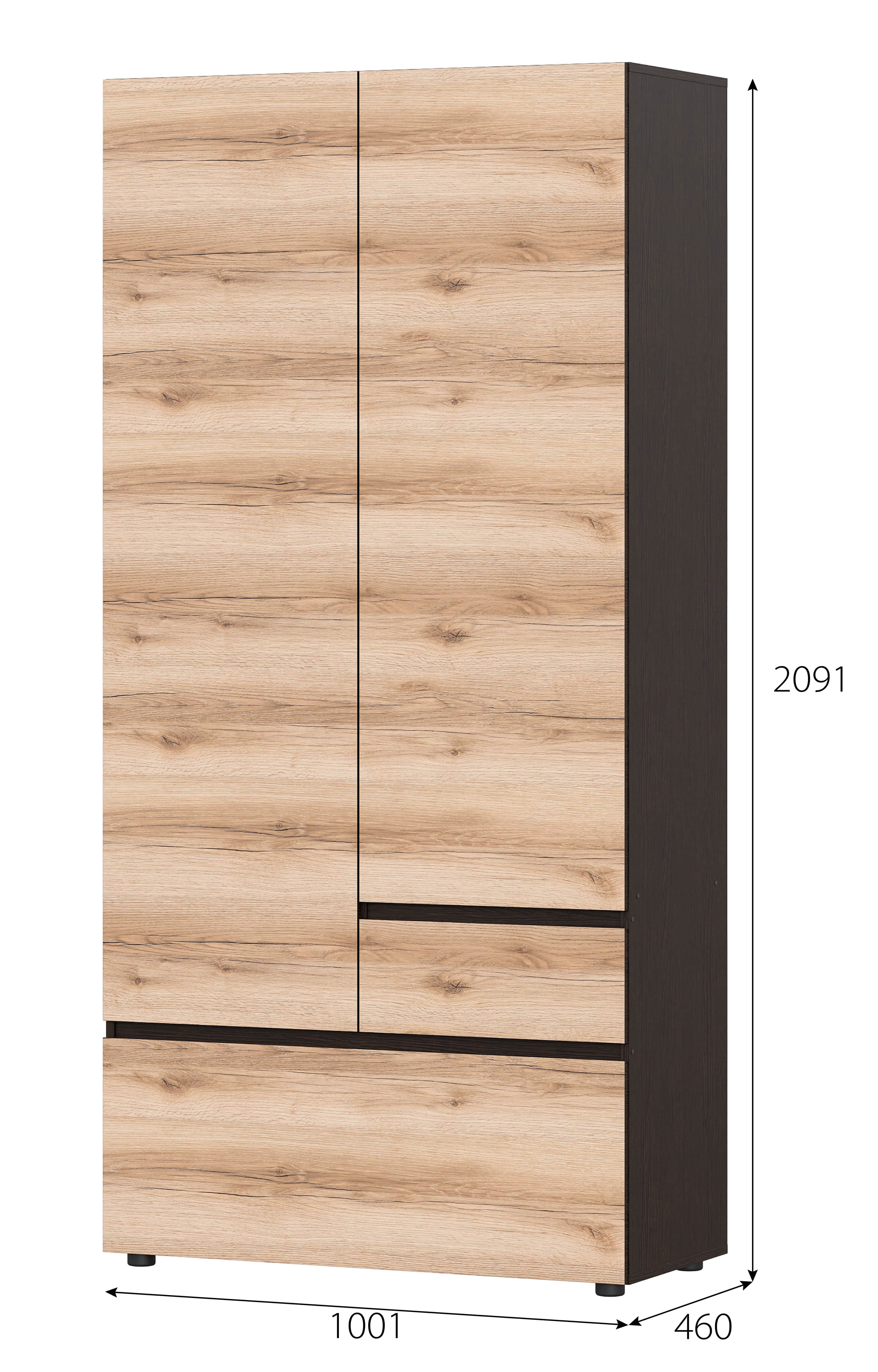 МС "Берген" Шкаф двухстворчатый