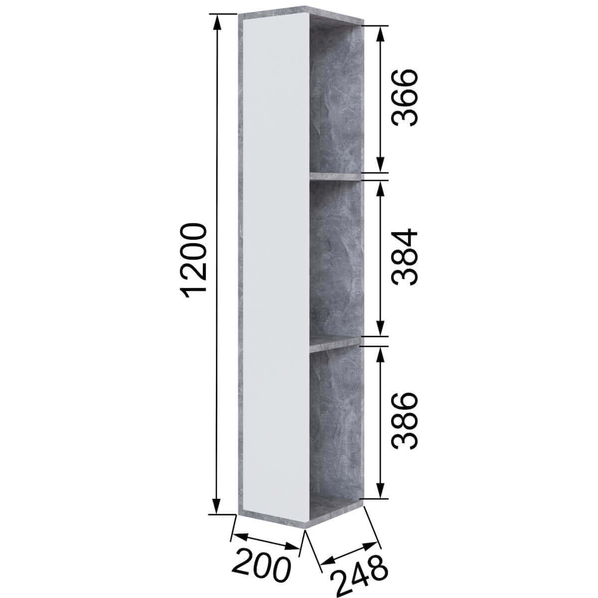 Гостиная Малави Шкаф торцевой МШТ ателье светлое/белый глянец