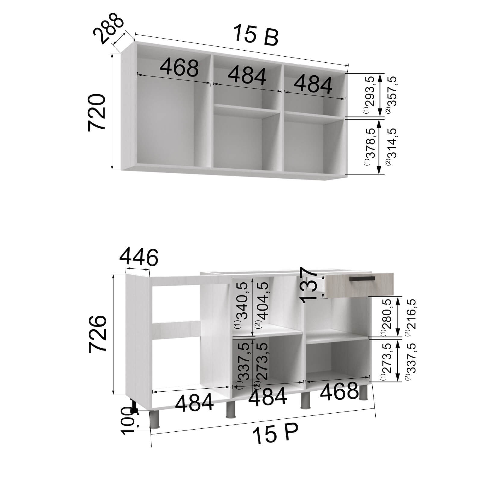 Кухня "Нагано" 1,5 м
