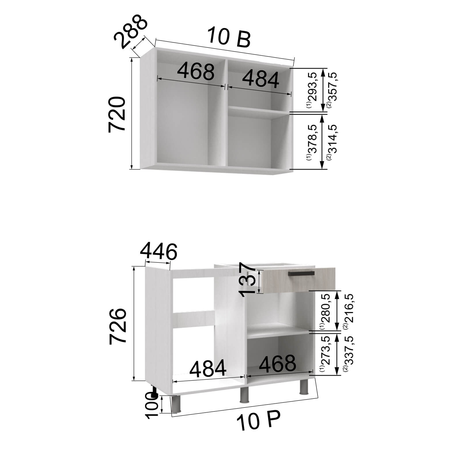 Кухня "Танго" 1,0 м