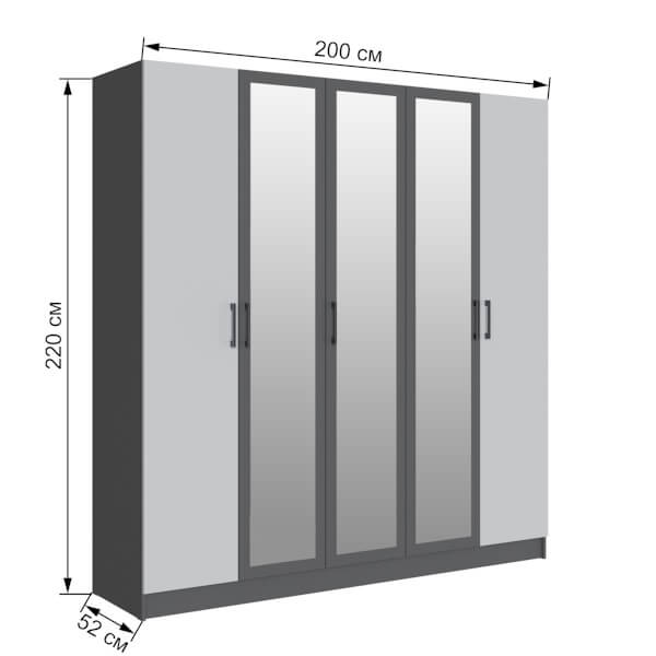 Шкаф 5х "Вегас" 2000 ТЭКС
